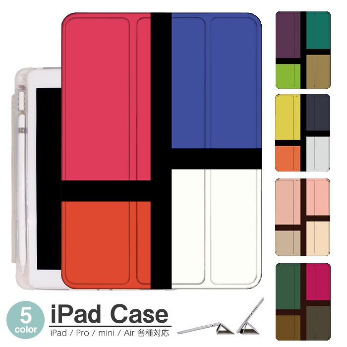 iPad (第5世代) + ApplePencil + Smart Folio iPad (第5世代) + ApplePencil + Smart Folio