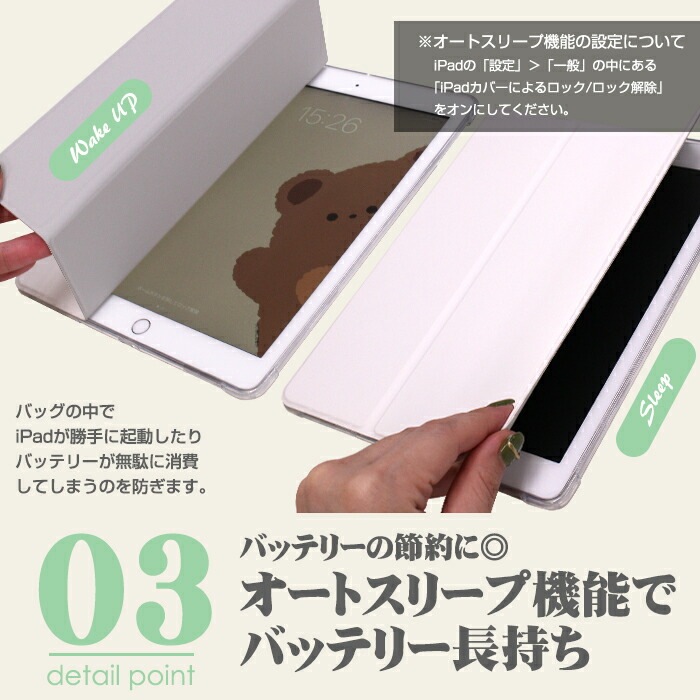 iPad本体 kidokota Apple iPad 11インチ Wi-Fi+Cellular 256GB 2025年春モデル