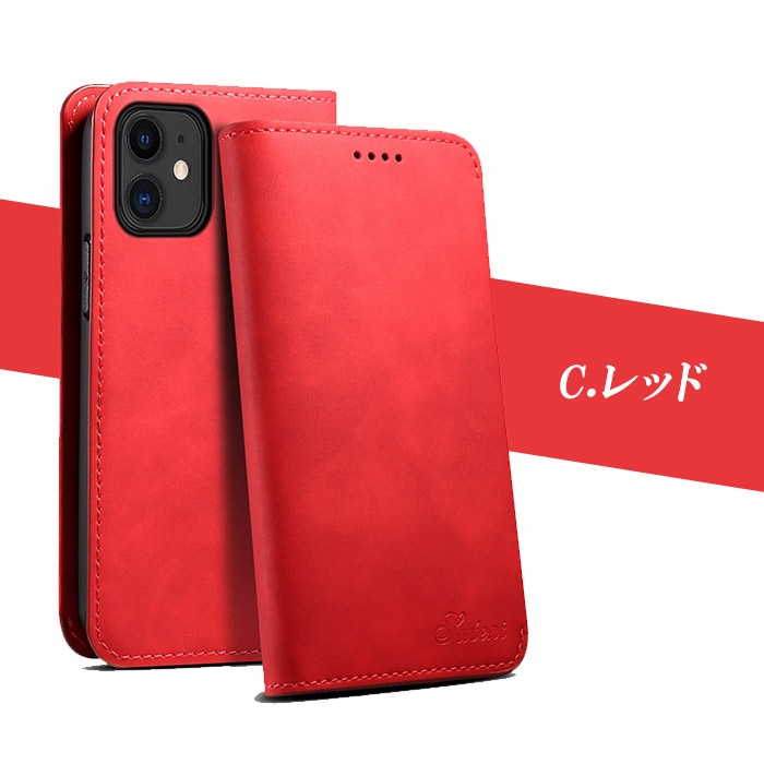 ami_k-0024_1 【ガラスフィルム付き】iphone12 ケース iphone12mini