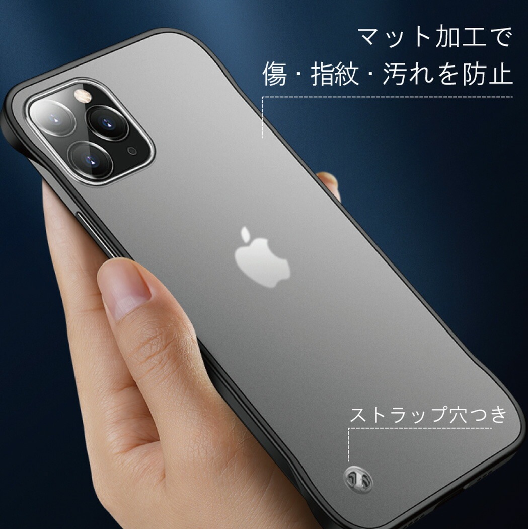 ami_k-0027 【ガラスフィルム付き】iphone12 ケース