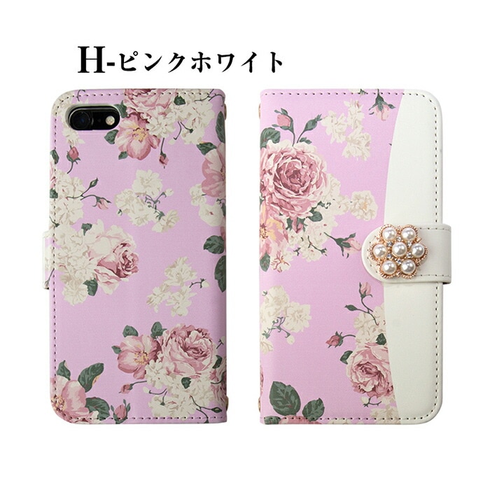 iPhone13 ※葵※ Amazon.com: Odhtst Spider iPhone Case 13 - Shockproof