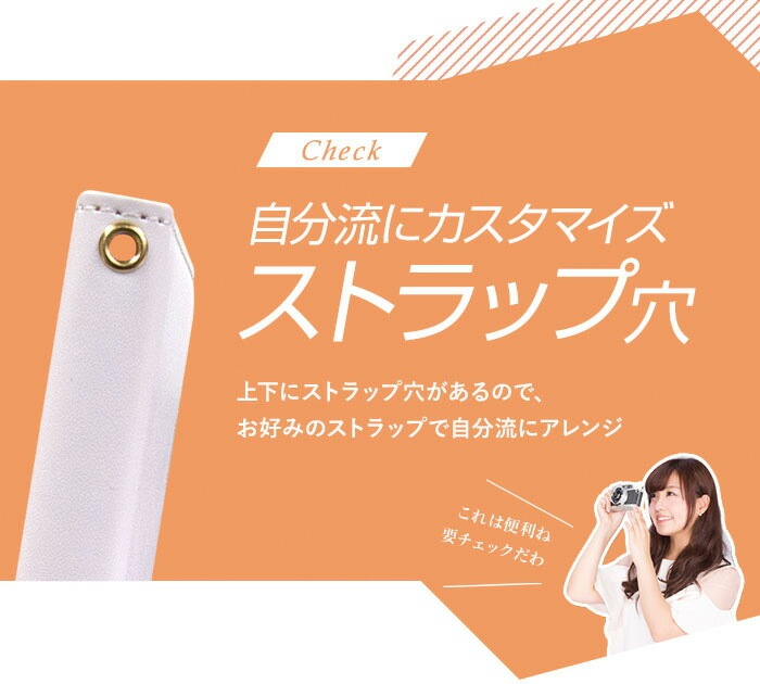 memor 13mini スマホケース　iphoneケース Amazon.co.jp: 【アクスタが入る】竹下工房 iPhoneケース 《SNSで話題