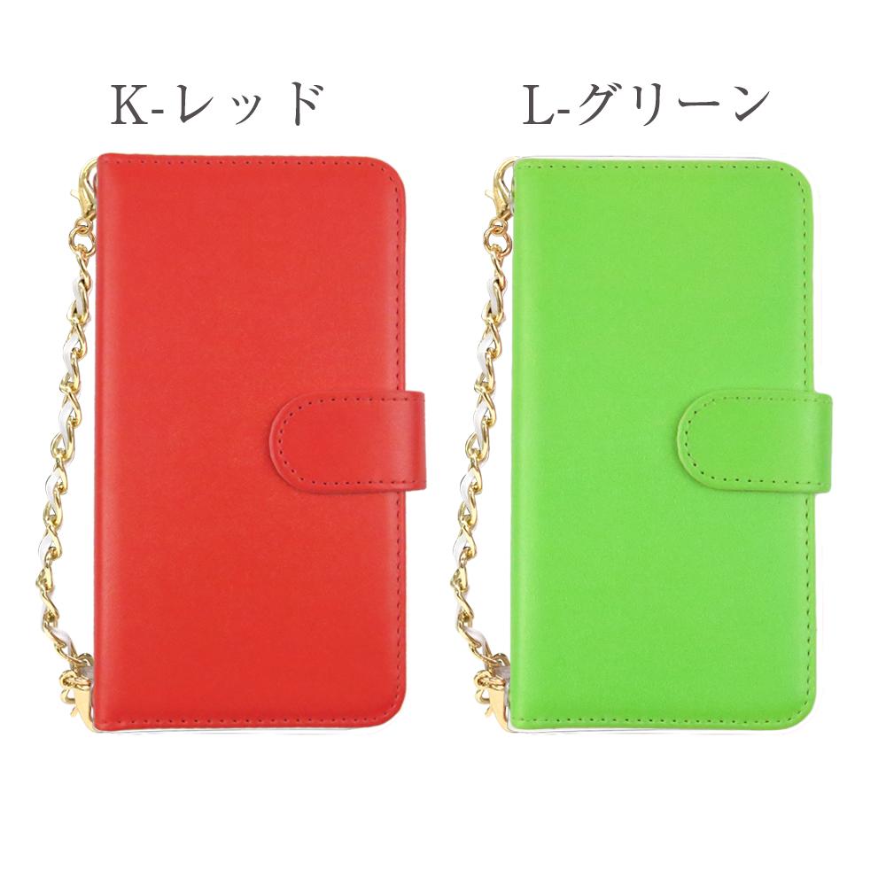 ami-004-camel-chain iphone14pro ケース スマホケース 手帳型