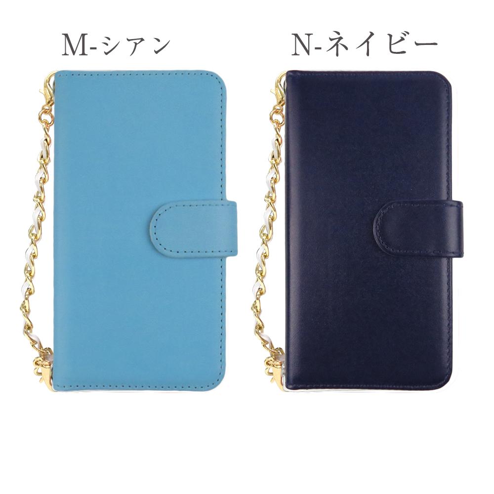 ami-004-camel-chain iphone14pro ケース スマホケース 手帳型 全機種