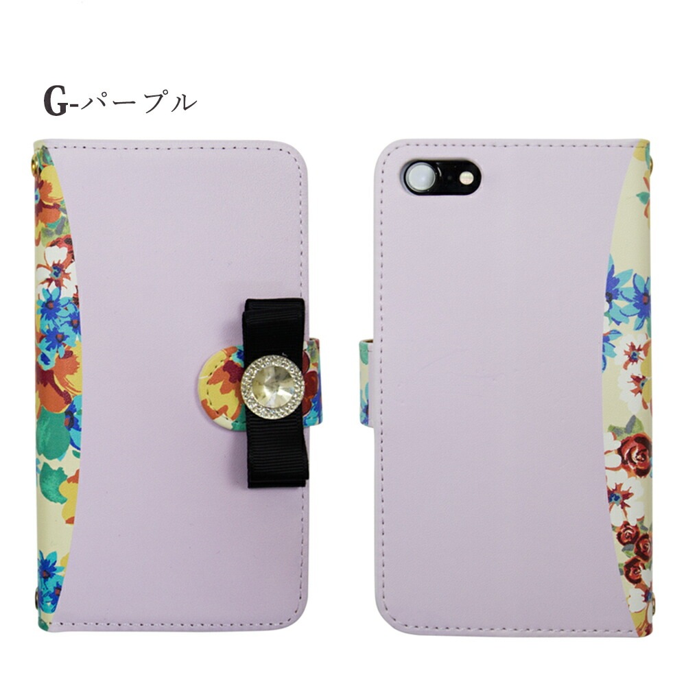 ami - Ami iPhoneケース ami - Ami iPhoneケースの通販 by ぴ's shop｜アミならラクマ