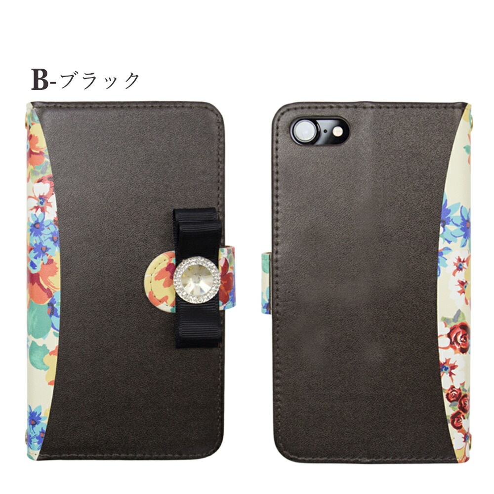 ami - Ami iPhoneケース ami - Ami iPhoneケースの通販 by ぴ's shop｜アミならラクマ
