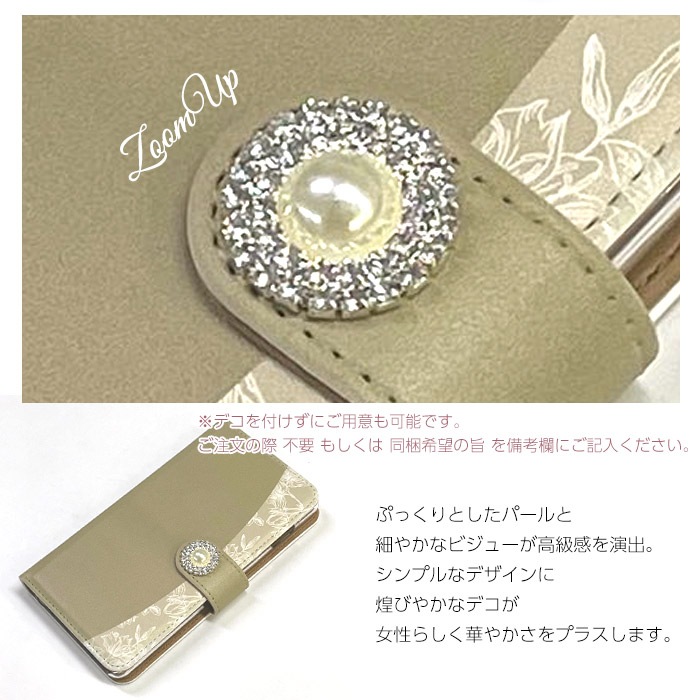 iPhoneケース 各種 デコ✩.*˚ iPhoneケース | 天然貝のキラキラ螺鈿アート雑貨 Print creative