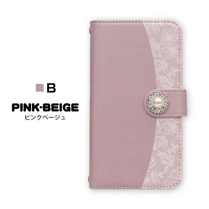 ami_vc-073-deco 全機種対応 送料無料 iPhone13 スマホケース iphone12