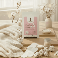 使い捨て布ナプキン・布おりものシート | amiee Online Store｜アミー