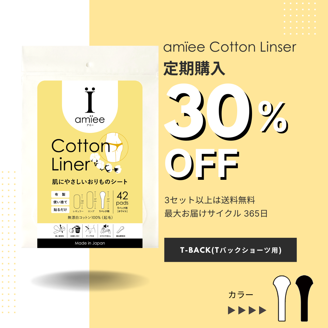 ��30%OFF����������ۥ��ߡ����åȥ�饤�ʡ� T�Хå��ѡ�������