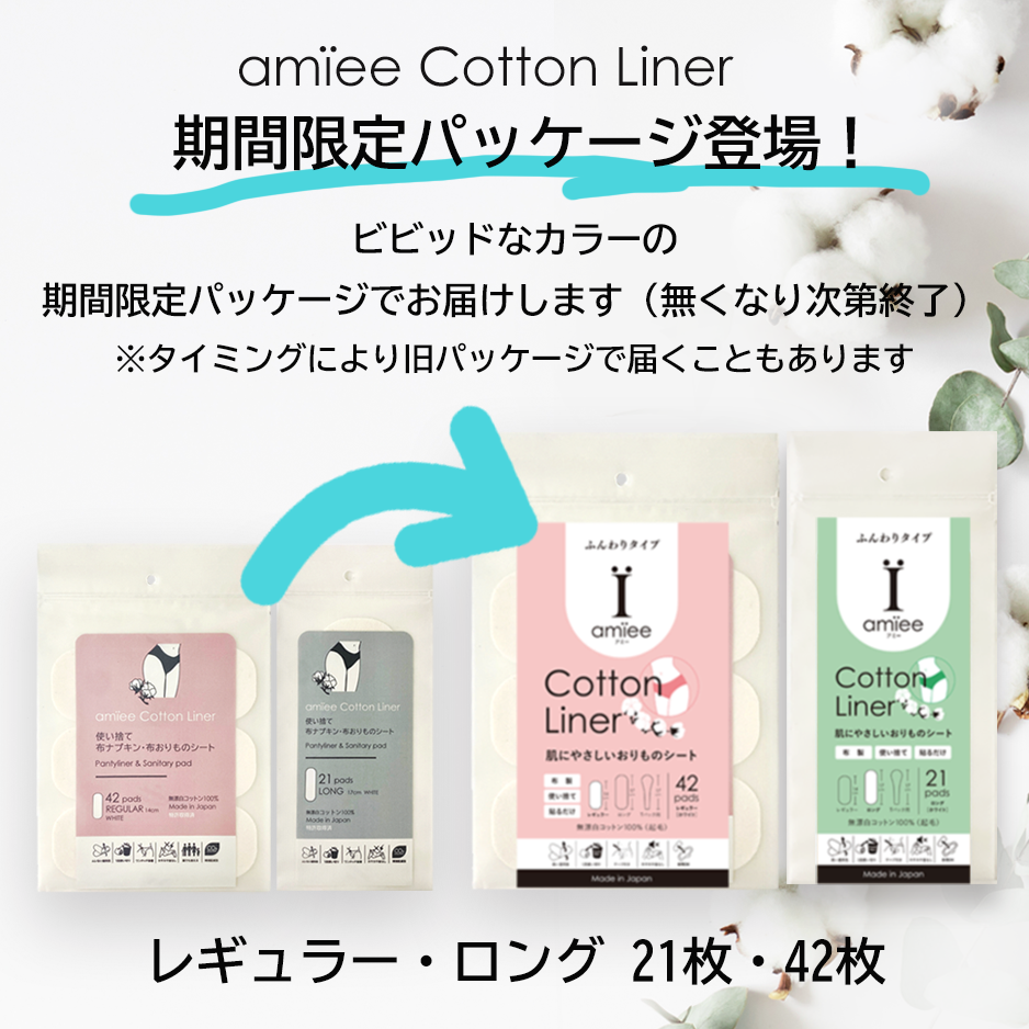 ��30%OFF����������ۥ��ߡ����åȥ�饤�ʡ� �쥮��顼��������