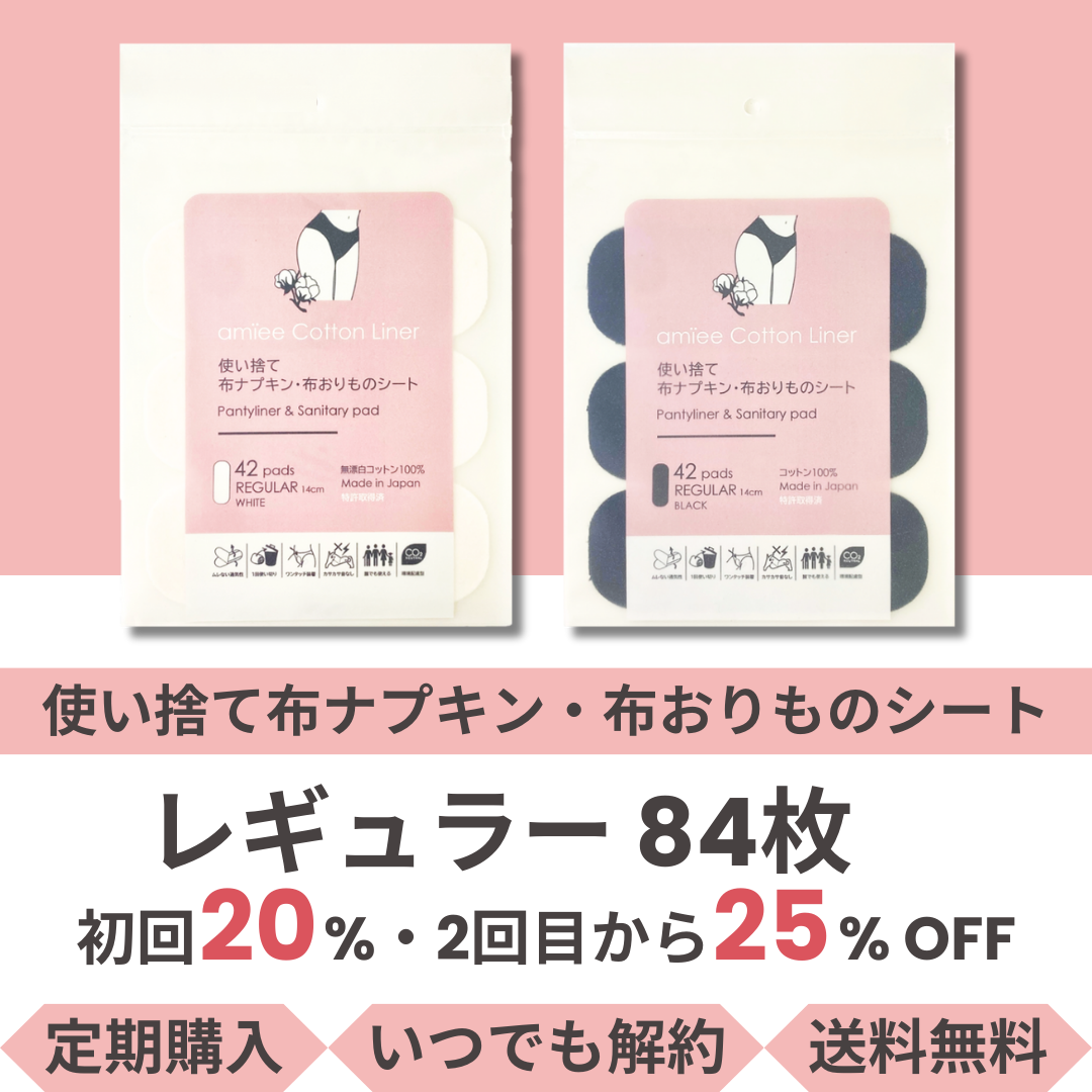 ߡåȥ饤ʡ 쥮顼 84422 ۡ