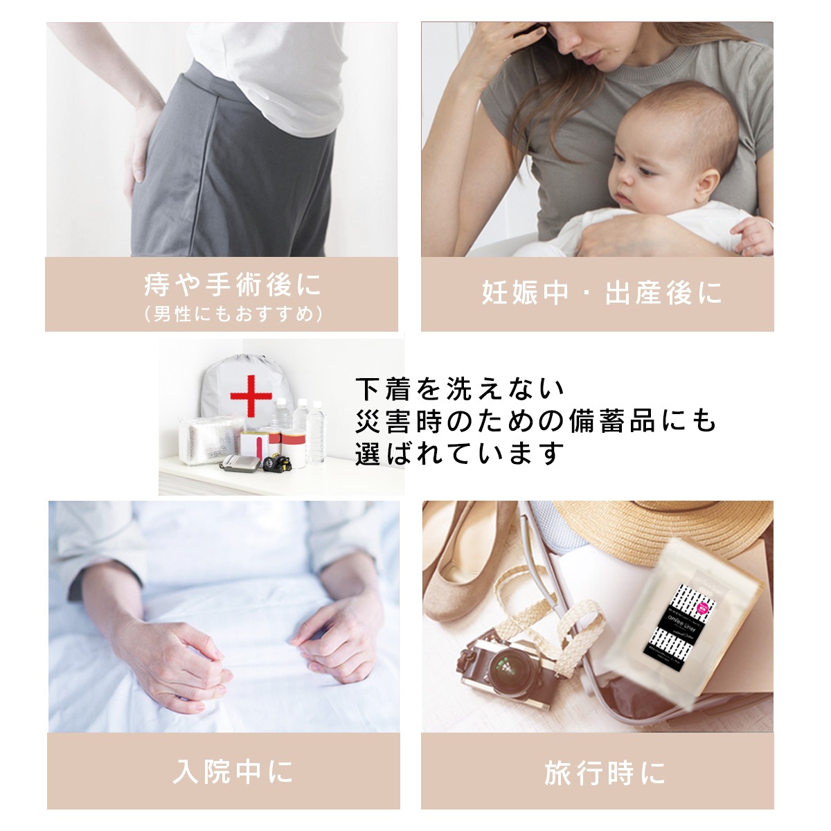 ��OUTLET��60-70%OFF ���ߡ����åȥ�饤�ʡ��ûȤ��Τ��ۥʥץ����ۤ����Υ����ȡ�������