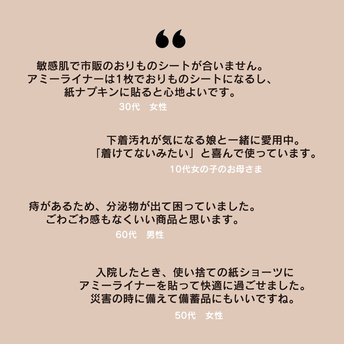 ��OUTLET��60-70%OFF ���ߡ����åȥ�饤�ʡ��ûȤ��Τ��ۥʥץ����ۤ����Υ����ȡ�������