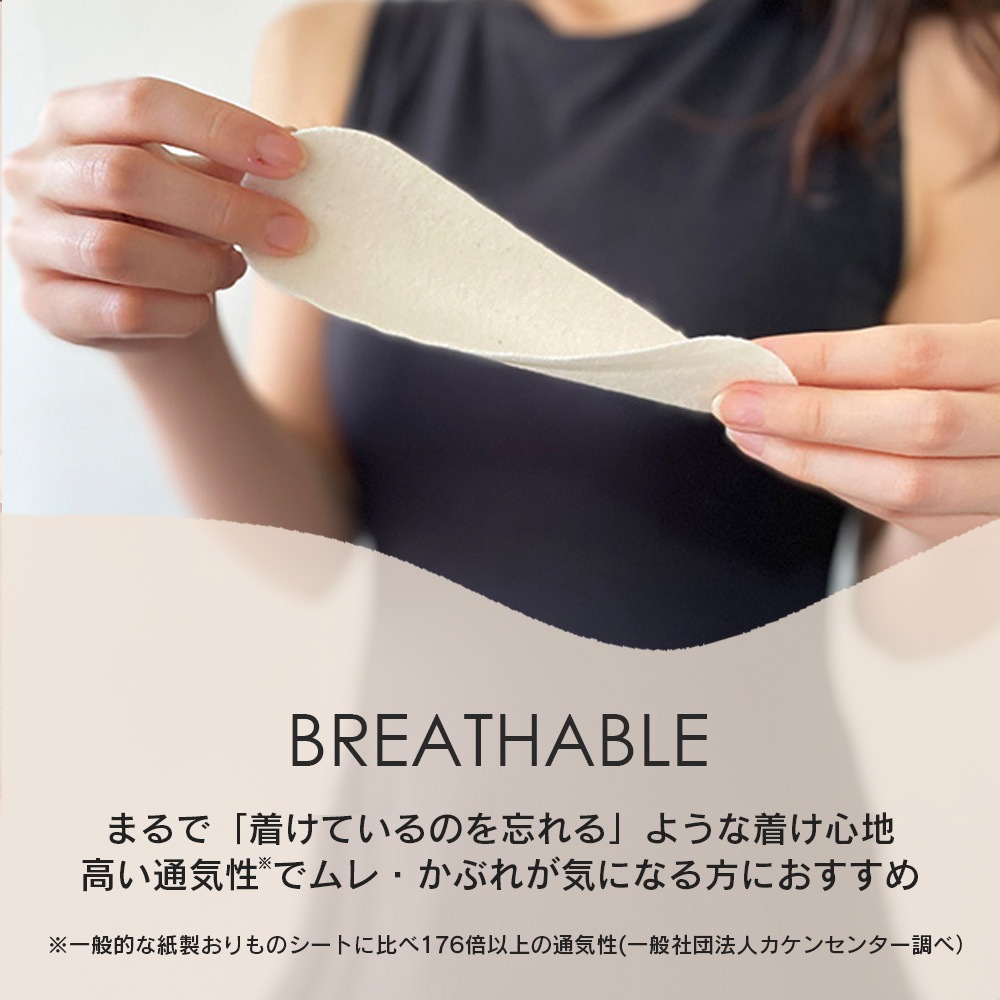 ��OUTLET��60-70%OFF ���ߡ����åȥ�饤�ʡ��ûȤ��Τ��ۥʥץ����ۤ����Υ����ȡ�������