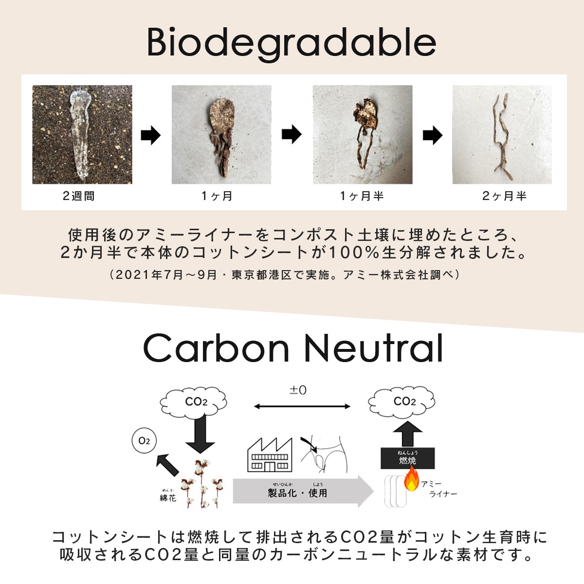 ��OUTLET��60-70%OFF ���ߡ����åȥ�饤�ʡ��ûȤ��Τ��ۥʥץ����ۤ����Υ����ȡ�������