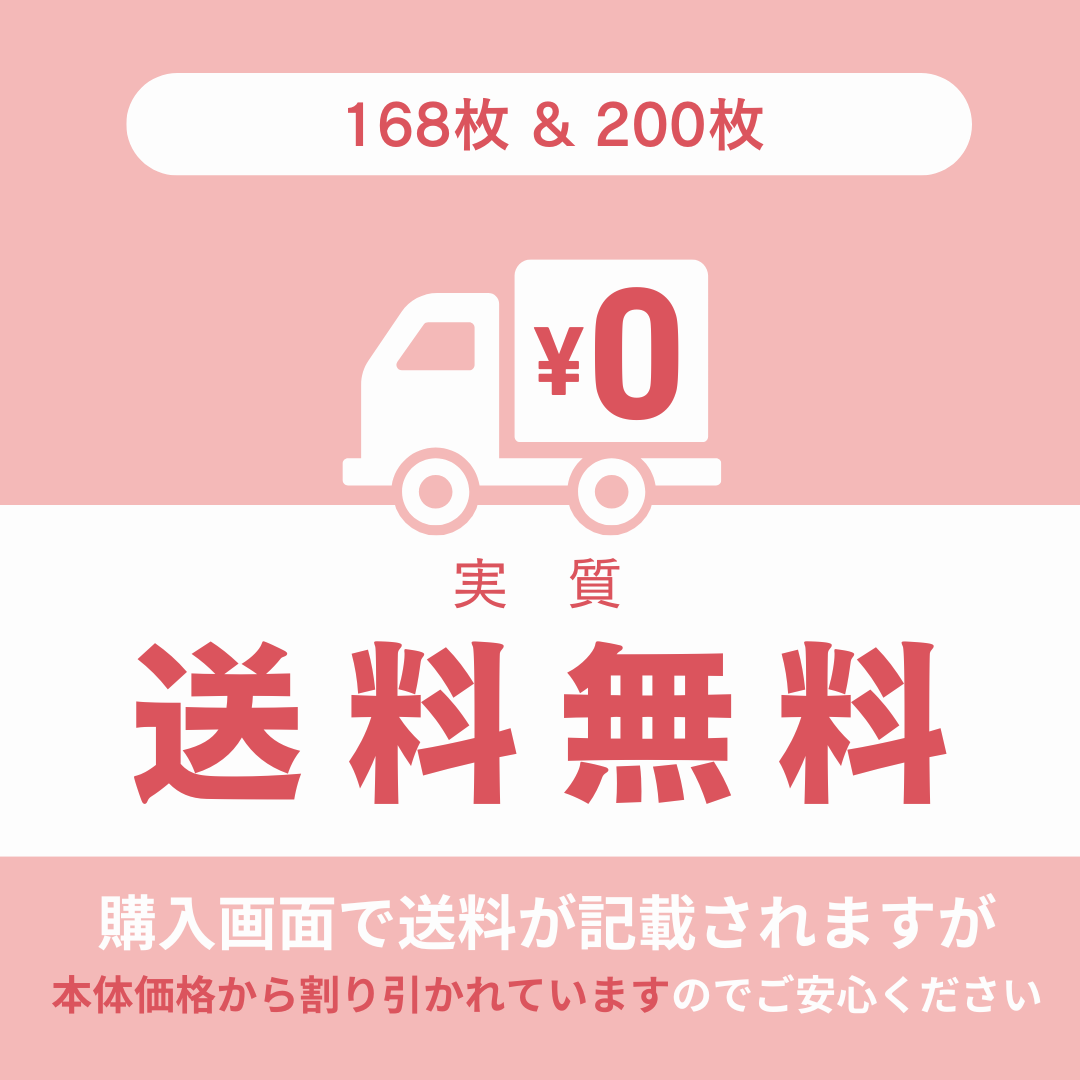 ��OUTLET��60-70%OFF ���ߡ����åȥ�饤�ʡ��ûȤ��Τ��ۥʥץ����ۤ����Υ����ȡ�������