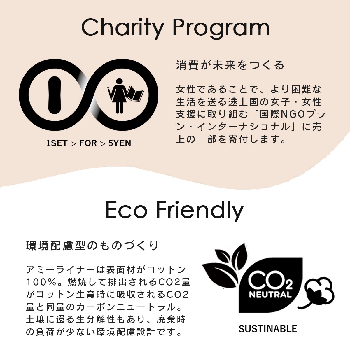 ��OUTLET��60-70%OFF ���ߡ����åȥ�饤�ʡ��ûȤ��Τ��ۥʥץ����ۤ����Υ����ȡ�������