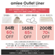��OUTLET��60-70%OFF ���ߡ����åȥ�饤�ʡ��ûȤ��Τ��ۥʥץ����ۤ����Υ����ȡ�������