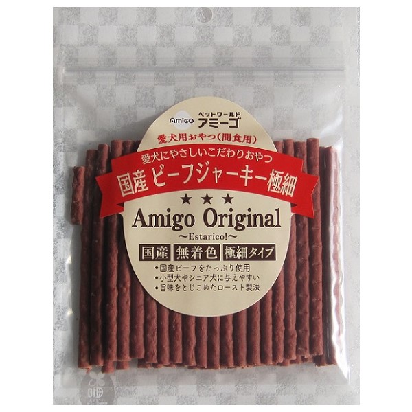 国産 ビーフジャーキー極細 80g 4513441329167 犬おやつ ジャーキー