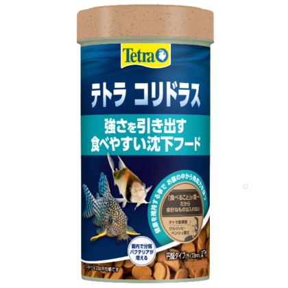 テトラ コリドラス 100g 4004218321144 円盤タイプ（サイズ8mm