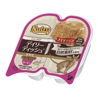 半額⭐︎子猫用フード10kg⭐︎Monge B-Wild グロ―アップ