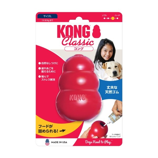 KONG コング L 0035585746036 トレーニングおもちゃ 犬用品 ラバー