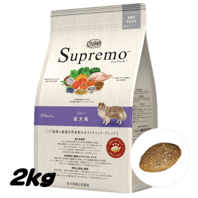 Supremo 子犬用ドライフード 6kg （スヌコ） Supremo 子犬用ドライフード 6kg （スヌコ） ニュートロ