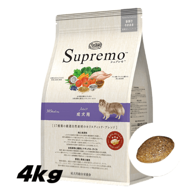 犬フード,プレミアム,ニュートロ シュプレモ | アミーゴオンライン