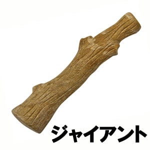 ウッディー・タフ・スティック【ジャイアント】〔木のおもちゃ〕（株