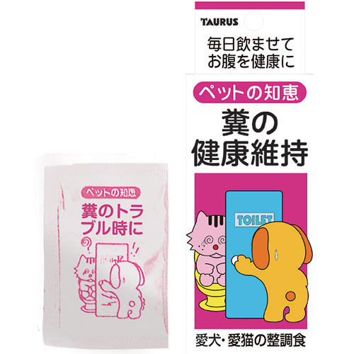 ペットの知恵 整腸食 1g×10包 4512063110306 トーラス | すべての商品