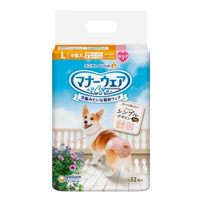 �ޥʡ������������λ��ѡ�L���������淿���ѡ�32�硡��˥��㡼�ࡡ4520699674697�����ȥ������� �������