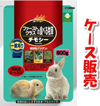 �ڥ���������������̵���ۡڤ����ʥ��åȡۥե������ȥ��饹�ο��٤�����ڥ��⥷���ۡʣ�����g�ߣ�����)��������������åȤˤ������ᡪ ���ߡ���/������/����/����ʤܤ�������