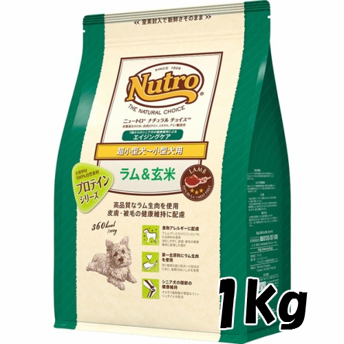 Supremo 子犬用ドライフード 6kg （スヌコ） Supremo 子犬用ドライフード 6kg （スヌコ） Supremo 子犬用