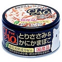 CIAO（チャオ缶） とりささみ＆ かにかまぼこ(85g) いなばペットフード