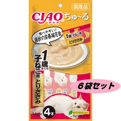 㥪 롡 Ȥꤵߡ 14g4ܡޥåȡ4901133716591-6ʤХڥåȥաɡåȥաɡġ塼