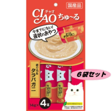 㥪〜롡ޤХꡡ14g4ꡡ6ޥåȡʤХڥåȥա  4901133718434-6åȥաɡ