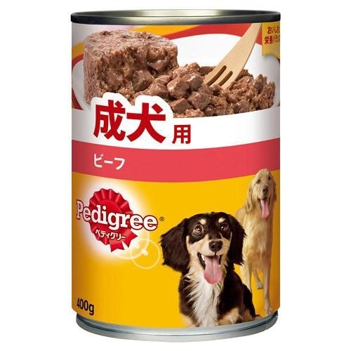イヌ　茶色　犬　ぬいぐるみ 　いぬ　ビッキー　現代製薬 イヌ 茶色 犬 ぬいぐるみ いぬ ビッキー 現代製薬 犬 ぬいぐるみ