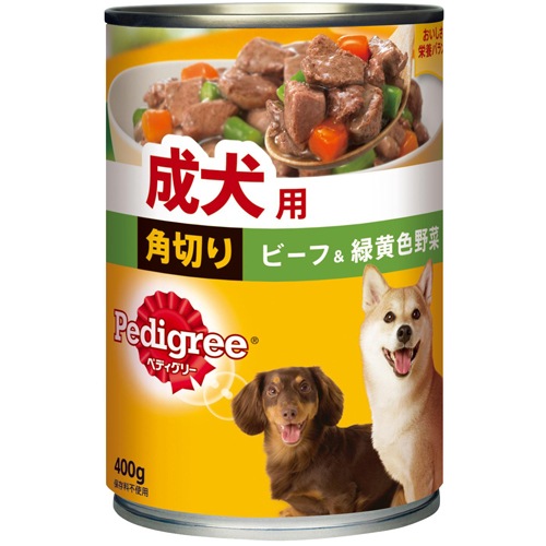 ペディグリー ウェット缶 成犬用 角切り ビーフ＆緑黄色野菜 400g