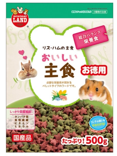 リス・ハムスターのえさ リス・ハムスターのおいしい主食 お徳用 500g 4906456531081