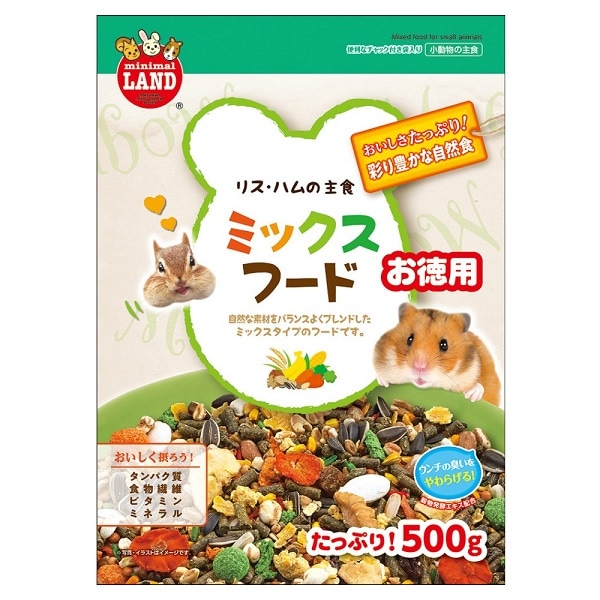 リス・ハムの主食 ミックスフード お徳用 500g 4906456531098