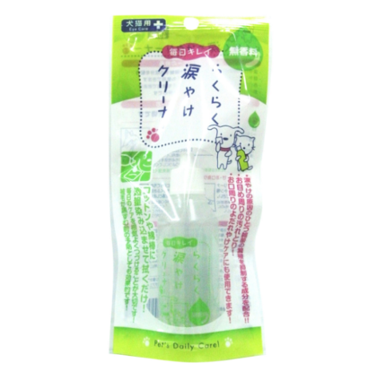 新品♦️超希少♦️CATSBY 毛穴クリーナー♦️約43℃♦️廃盤♦️入手困難♦️マンダム Amazon.co.jp: キャティーマン NSC ステンレススリッカーブラシ