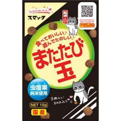 ���ޥå����ޤ����Ӷ� (15g)��  ��