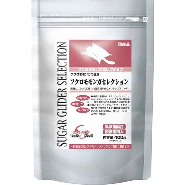 フクロモモンガセレクション 400g 4970768842616 イースター 国産