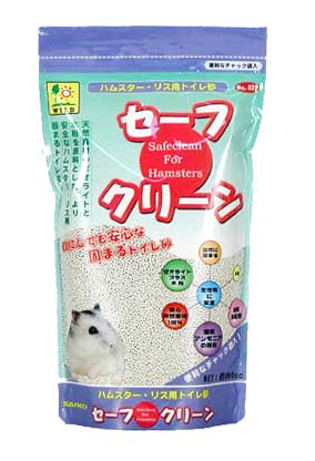 ハムスターケージ クリーンケージ アスレチック おもちゃ 砂場 トイレ