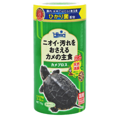 ���硼��� ������ץ���������g�� �������������ܿ� ��4971618205049