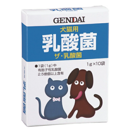 ザ・乳酸菌 犬・猫用 1g×10袋 4972468011903 現代製薬 | すべての商品