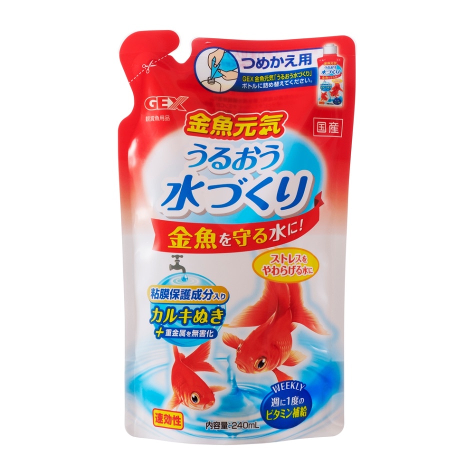 GEX 金魚元気 うるおう水づくり 詰替用 240mL 4972547026224 | すべて