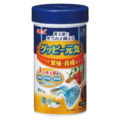 GEX グッピー元気 プロバイオ 繁殖・育成用フード 52g 4972547026408 