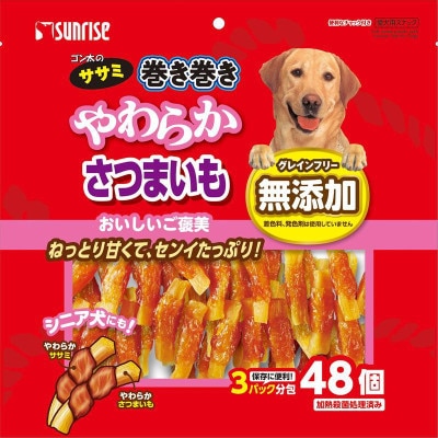 おやつ,犬用おやつ,メーカー名で探す,マルカン（サンライズ